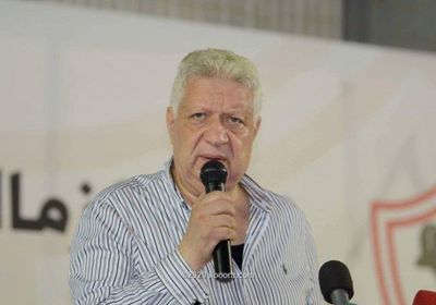 مرتضى منصور غاضب من إيموجي "وجه غاضب" خلال مواجهة المريخ