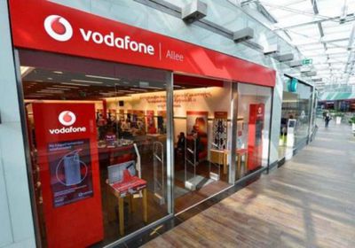فودافون تسعى لشطب 1300 وظيفة في ألمانيا