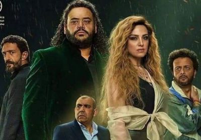 عدد حلقات مسلسل رشيد لمحمد ممدوح وريهام عبد الغفور