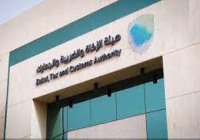 "الزكاة والضريبة" تنفذ 8 آلاف زيارة تفتيشية في مارس