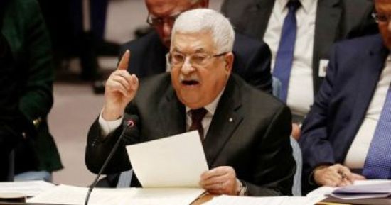 الرئاسة الفلسطينية تدين مقتل شابين في نابلس
