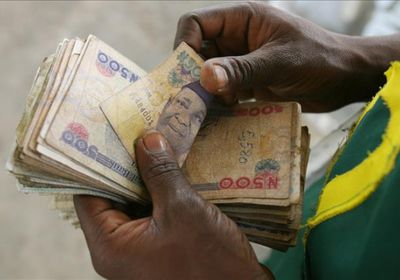 انخفاض أرباح الصندوق السيادي النيجيري 33%