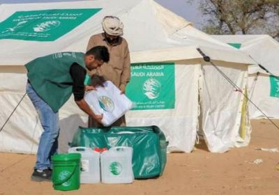 فرق "سلمان للإغاثة" تواصل تقديم مساعداتها لضحايا سيول حضرموت