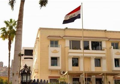 العراق يعيد فتح سفارته في ليبيا