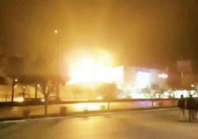 هجوم بطائرة مسيرة على مجمع لوزارة الدفاع الإيرانية 