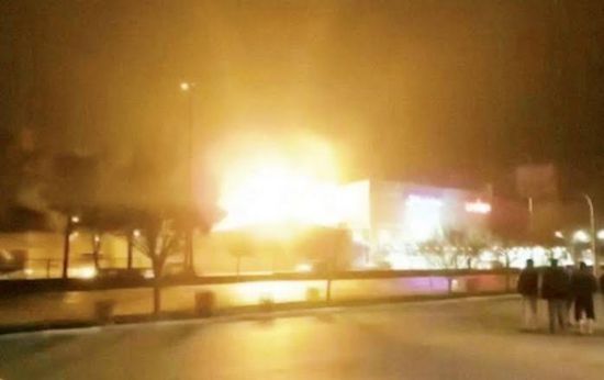 هجوم بطائرة مسيرة على مجمع لوزارة الدفاع الإيرانية 