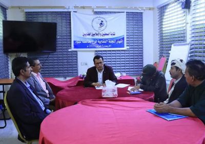 إشهار فرع نقابة الصحفيين الجنوبيين في شبوة