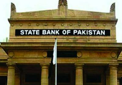 البنك المركزي الباكستاني: رفع الفائدة لـ 21%