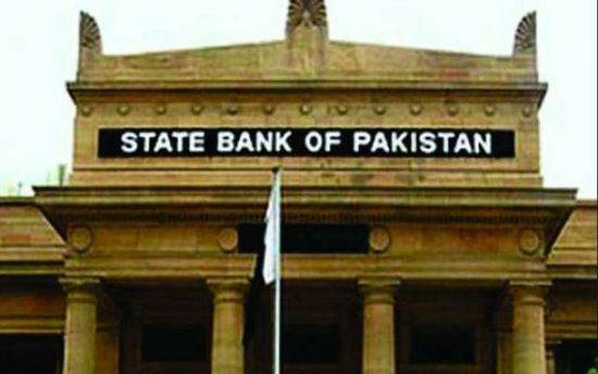 البنك المركزي الباكستاني: رفع الفائدة لـ 21%