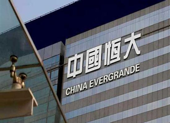 "إيفرجراند" الصينية تبرم صفقة لهيكلة 35% من ديونها