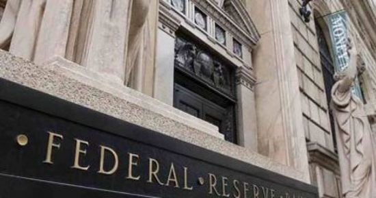 عضو بالاحتياطي الفيدرالي تتوقع رفع الفائدة فوق الـ5%