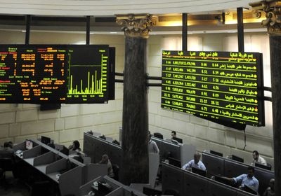 البورصة المصرية تتراجع وتفقد 11 مليار جنيه