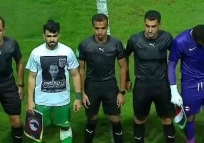بث مباشر.. مباراة الاتحاد السكندري وفيوتشر بالدوري المصري