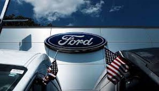 فورد موتور تزيد مبيعاتها في أمريكا بدعم السيارات الكهربائية