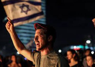 تسريب البنتاغون: الموساد الإسرائيلي دعا للاحتجاج ضد نتنياهو