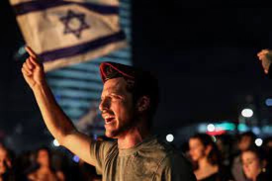 تسريب البنتاغون: الموساد الإسرائيلي دعا للاحتجاج ضد نتنياهو