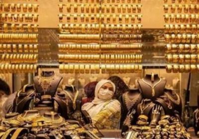 أسعار الذهب تبقى على مستوياتها في مصر الأحد