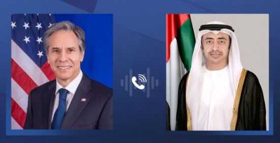 مباحثات إماراتية أمريكية حول تطورات الأوضاع بالمنطقة