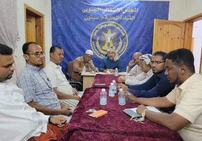 انتقالي سيئون يدعو إلى توحيد الصفوف لاستعادة دولة الجنوب