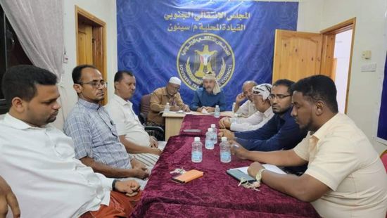 انتقالي سيئون يدعو إلى توحيد الصفوف لاستعادة دولة الجنوب