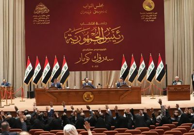 العراق يسابق الزمن لاستكمال قانون الموازنة