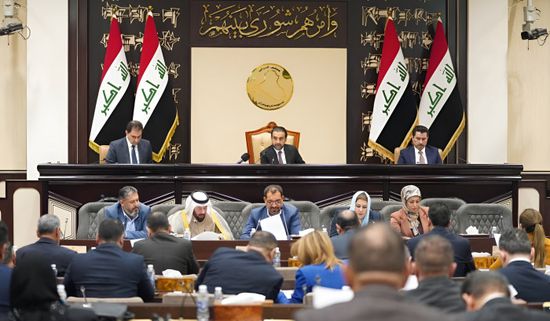 البرلمان العراقي يحدد موعد التصويت على موازنة 2023