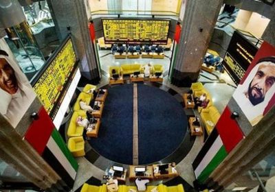 3 طروحات جديدة تضخ 200 مليار درهم في سوق الإمارات
