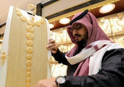 أسعار عيارات الذهب بالسعودية في التعاملات المسائية