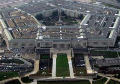البنتاغون: عملية التسريب شديدة السرية خطر على الأمن القومي  