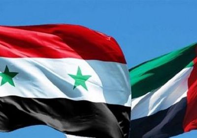 سوريا والإمارات تبحثان آلية التعاون الإنساني
