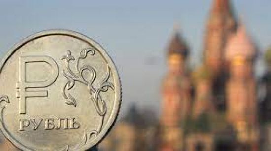 الاقتصاد الروسي ينكمش 2.7% على أساس سنوي