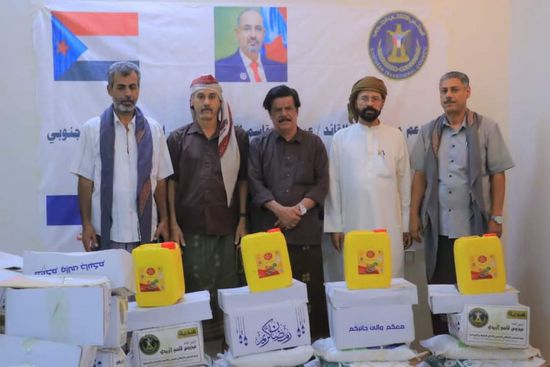 توزيع سلال غذائية على أسر الشهداء في وادي حضرموت