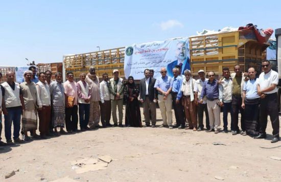 "إغاثية الانتقالي" تبدأ توزيع 54 ألف سلة غذاء في الجنوب