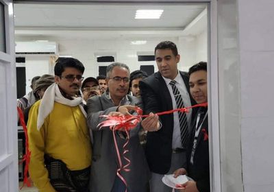 افتتاح بنك الدم في مستشفى شبوة