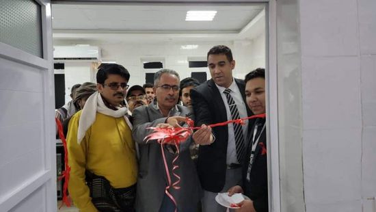 افتتاح بنك الدم في مستشفى شبوة