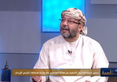 الكاف: إغاثية الانتقالي تؤسس قاعدة بيانات للمستفيدين