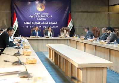 الرئيس العراقي يدعو لسرعة إقرار "الموازنة العامة"