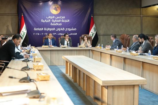 الرئيس العراقي يدعو لسرعة إقرار "الموازنة العامة"