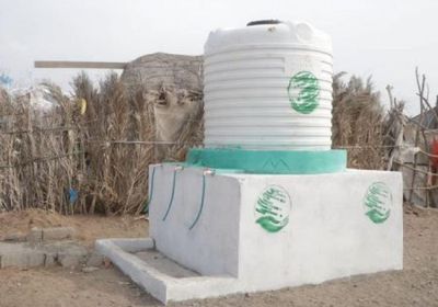 مركز الملك سلمان يواصل مشروع المياه في الحديدة