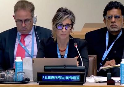 فلسطين تدين الهجوم على فرانشيسكا البانيز