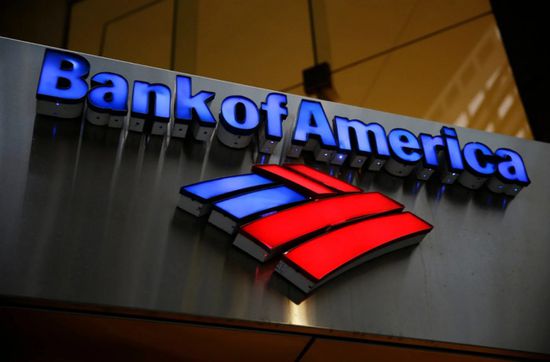بنك أوف أمريكا يحذر من انكماش الاقتصاد الأمريكي