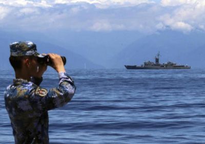 الصين تحظر السفن من منطقة قرب تايوان