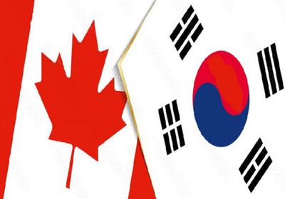 كندا وكوريا تبحثان اتفاقًا بشأن تبادل معلومات المخابرات
