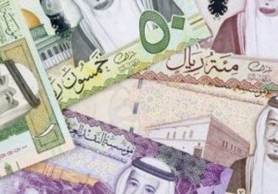سعر الريال السعودي في البنك المركزي المصري