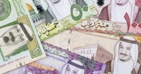 سعر الريال السعودي في البنك المركزي المصري
