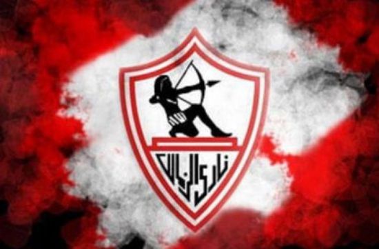 حكم مباراة الزمالك وحرس الحدود بالدوري المصري