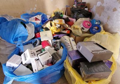 ضبط 150 كيلوجراما من مستحضرات التجميل منتهية الصلاحية بالشحر