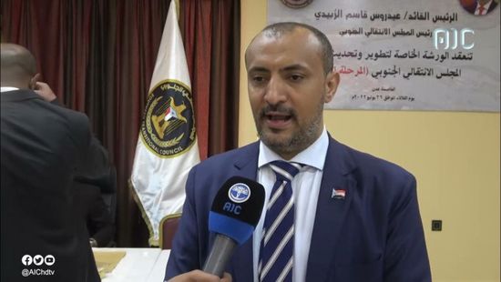 الشرفي: الحوثي ينظر لجهود السلام كمحطة طارئة