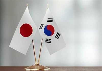 اليابان وكوريا تجريان أول محادثات أمنية منذ 5 سنوات