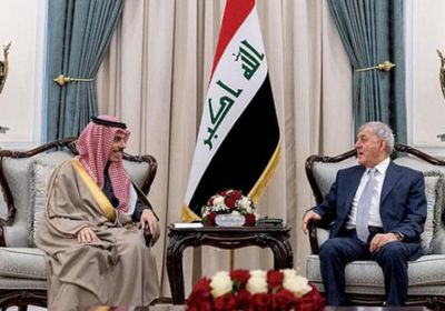 السعودية والعراق يعززان فرص التعاون بمختلف المجالات
